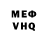 ГАШ VHQ Egor Gruzdev