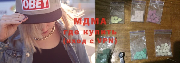 альфа пвп VHQ Баксан