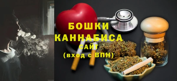 гашиш Балахна