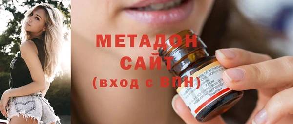 альфа пвп VHQ Баксан