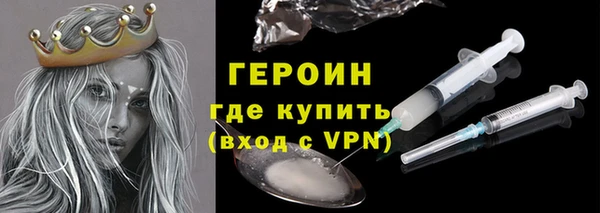 альфа пвп VHQ Баксан