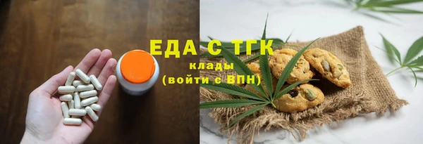 гашиш Балахна