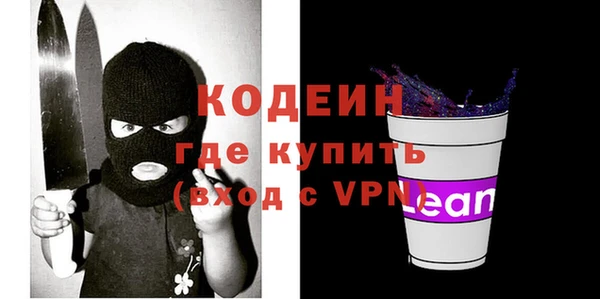 гашиш Балахна