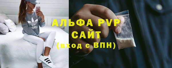 гашиш Балахна