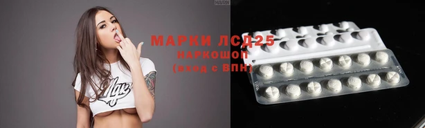 альфа пвп VHQ Баксан