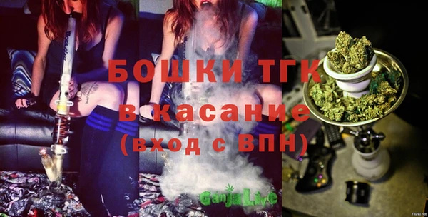 гашиш Балахна