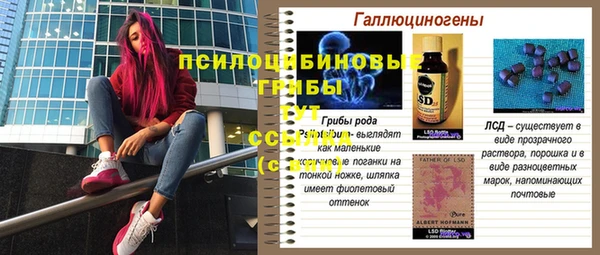 гашиш Балахна