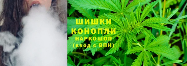 гашиш Балахна